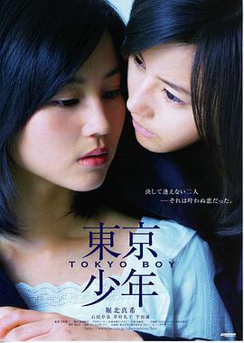 疾速追杀